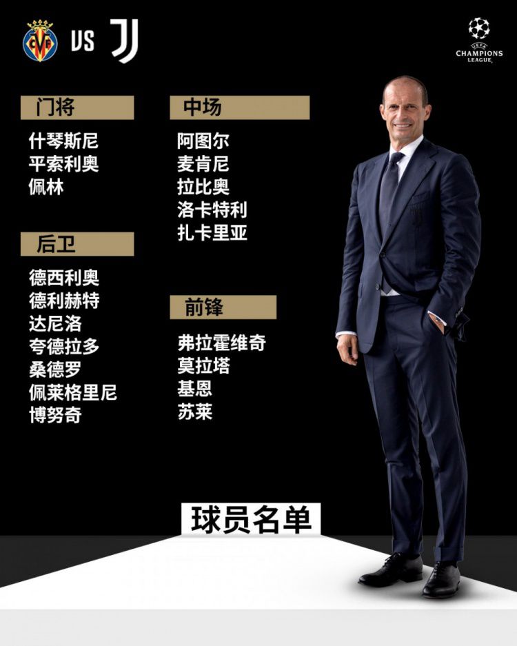 观众泪洒现场观众们看完电影之后都纷纷感叹电影的主题和立意，以及对于年轻人奋斗过程的挖掘和展现，;我看完这部电影哭了，我是97年大学毕业，真的能够体会到那个年代大学生的迷茫，看完以后觉得这就是曾经我的生活